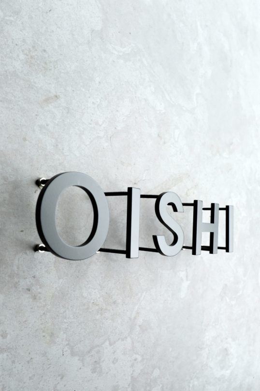 ステンレス切り文字表札