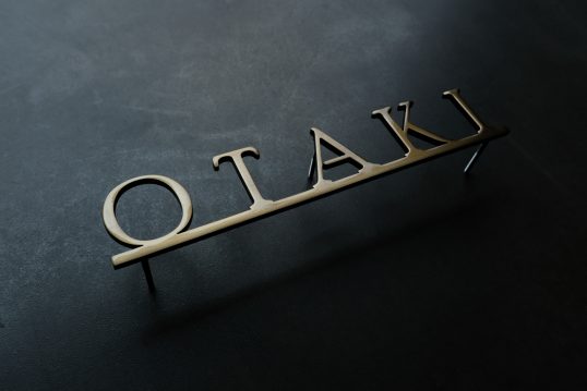 いぶし真鍮切り文字表札