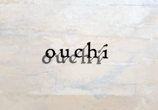 ステンレス切り文字表札