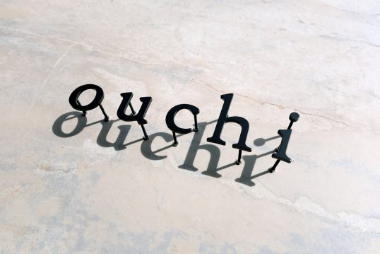 ステンレス切り文字表札