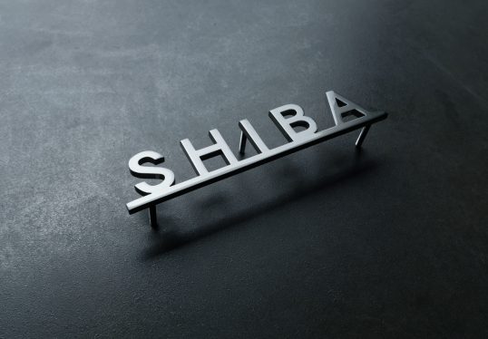 ステンレス切り文字表札