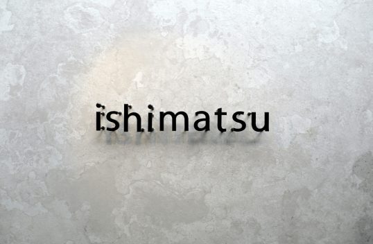 ステンレス切り文字表札