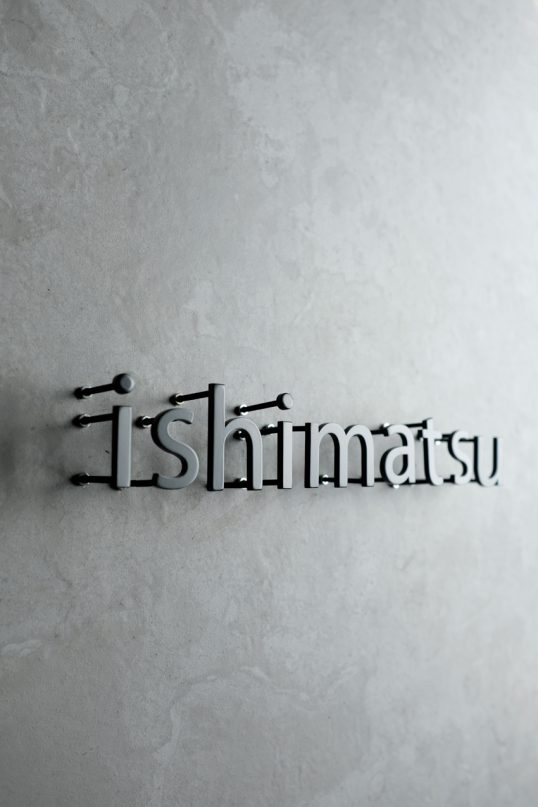 ステンレス切り文字表札