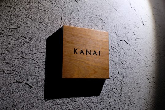 kanaiK2