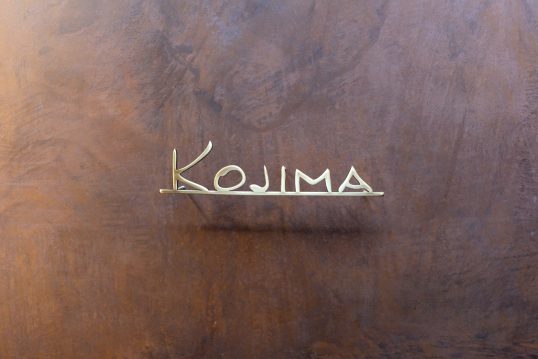 いぶし真鍮切り文字表札