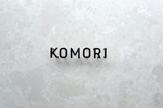 ステンレス切り文字表札