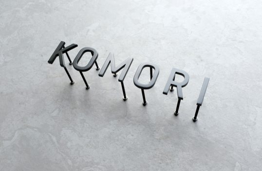 ステンレス切り文字表札