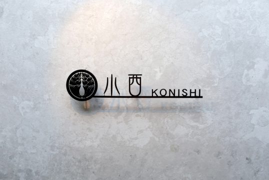 ステンレス切り文字表札