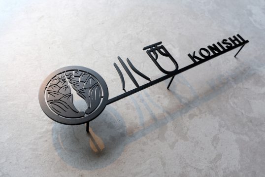 ステンレス切り文字表札