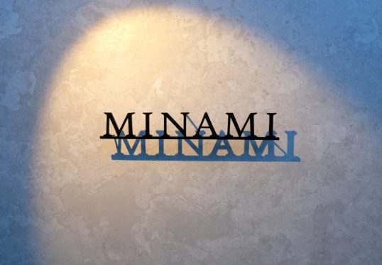 ステンレス切り文字表札