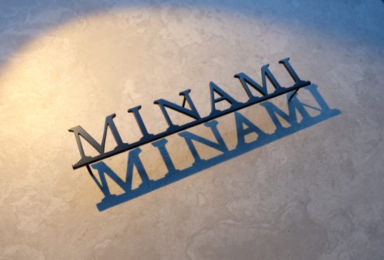 ステンレス切り文字表札