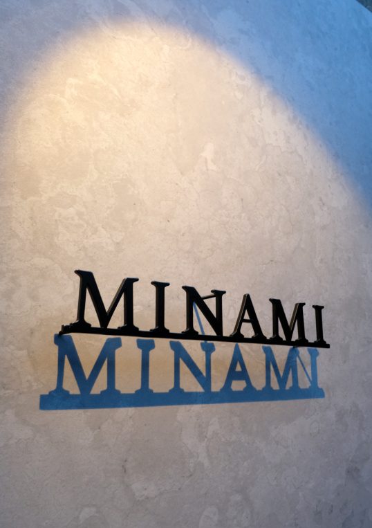 ステンレス切り文字表札