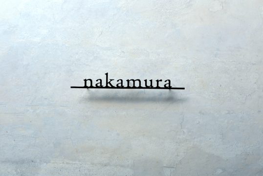 ステンレス切り文字表札