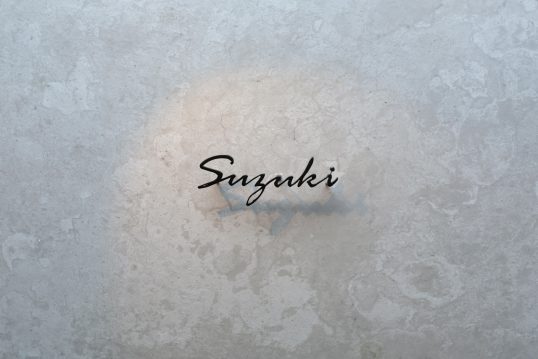 ステンレス切り文字表札