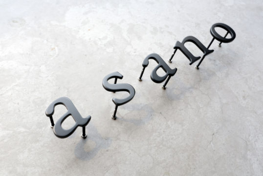 ステンレス切り文字表札