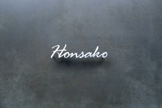 ステンレス切り文字表札