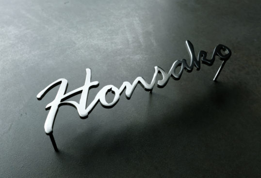 ステンレス切り文字表札