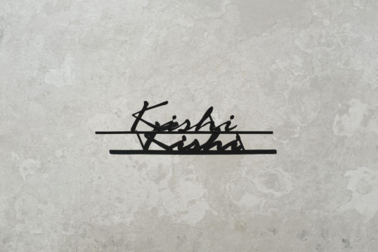 ステンレス切り文字表札