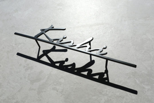 ステンレス切り文字表札