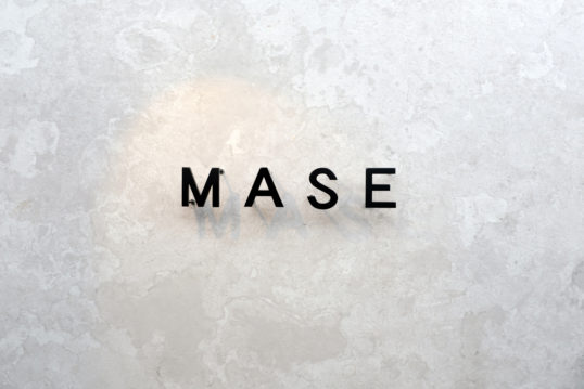 ステンレス切り文字表札