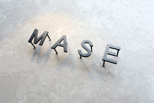 ステンレス切り文字表札