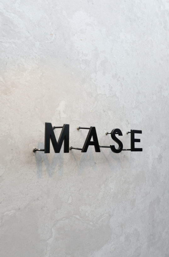 ステンレス切り文字表札