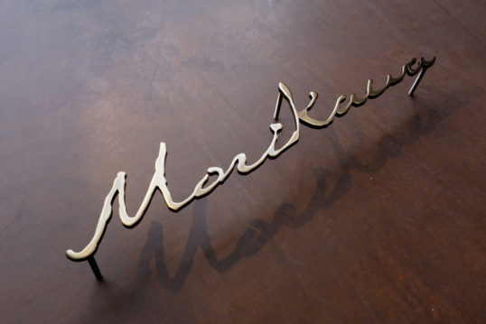 いぶし真鍮切り文字表札