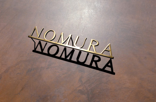 いぶし真鍮切り文字表札