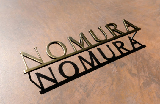 いぶし真鍮切り文字表札