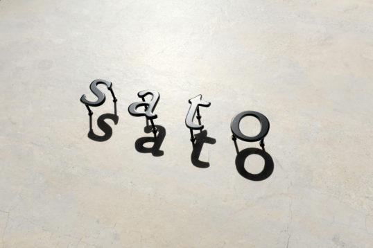 ステンレス切り文字表札