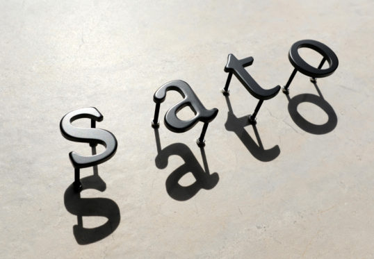 ステンレス切り文字表札