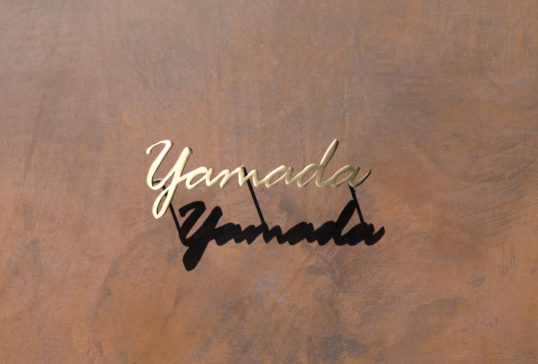 いぶし真鍮切り文字表札