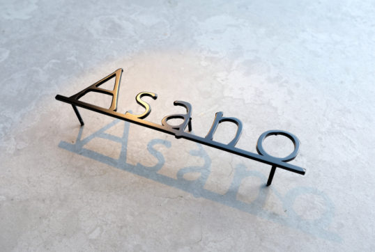 ステンレス切り文字表札