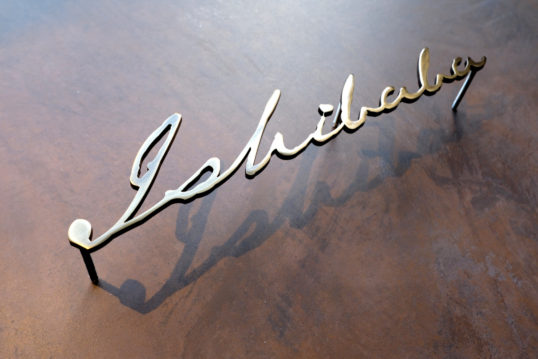 いぶし真鍮切り文字表札