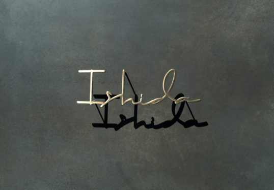 ステンレス切り文字表札　マットゴールド