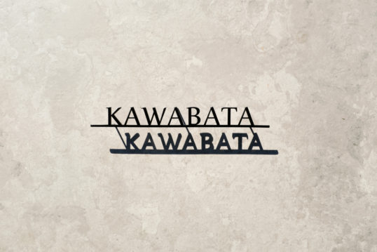 ステンレス切り文字表札