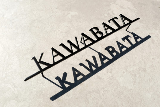 ステンレス切り文字表札