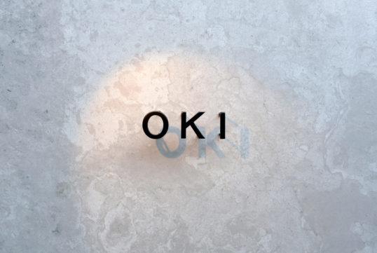 ステンレス切り文字表札