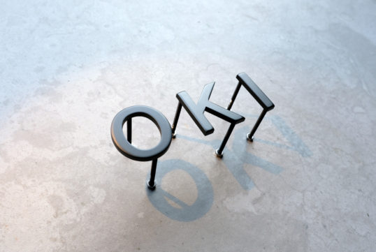 ステンレス切り文字表札