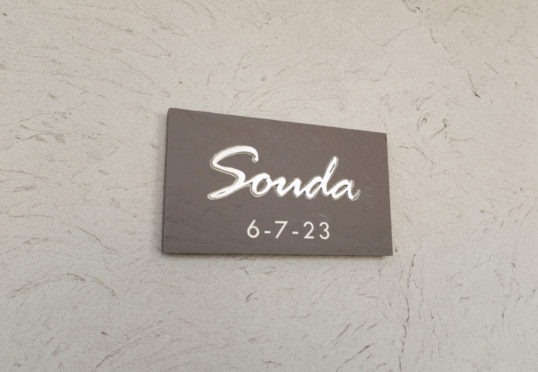 グレータイル表札