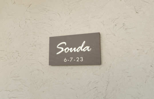 グレータイル表札