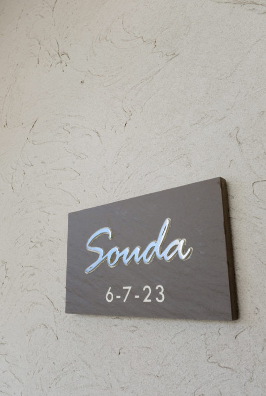 グレータイル表札