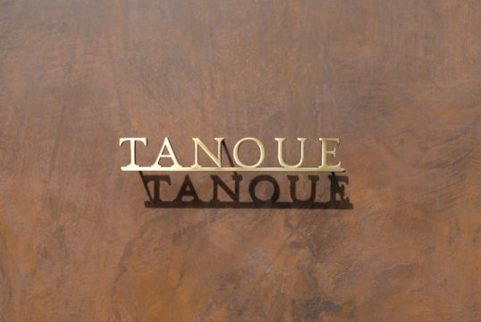 いぶし真鍮切り文字表札