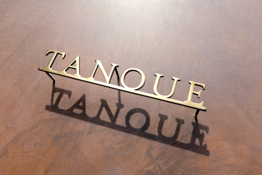 いぶし真鍮切り文字表札