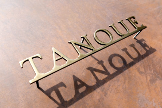 いぶし真鍮切り文字表札