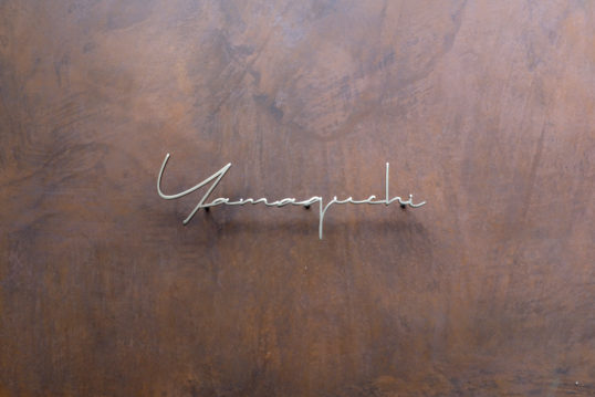 ステンレス切り文字表札