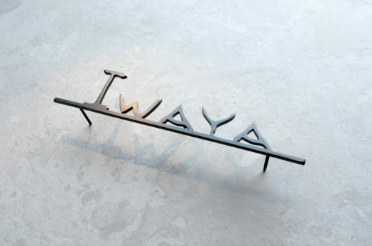 ステンレス切り文字表札