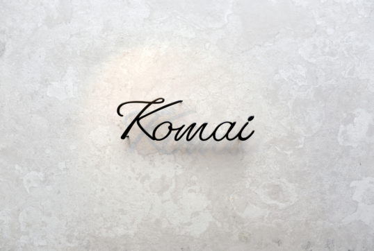 ステンレス切り文字表札　