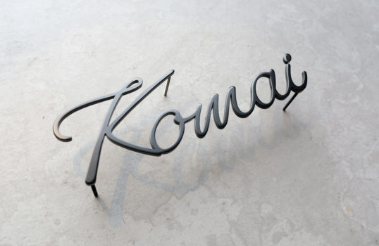 ステンレス切り文字表札　