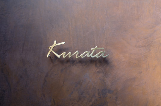 いぶし真鍮切り文字表札